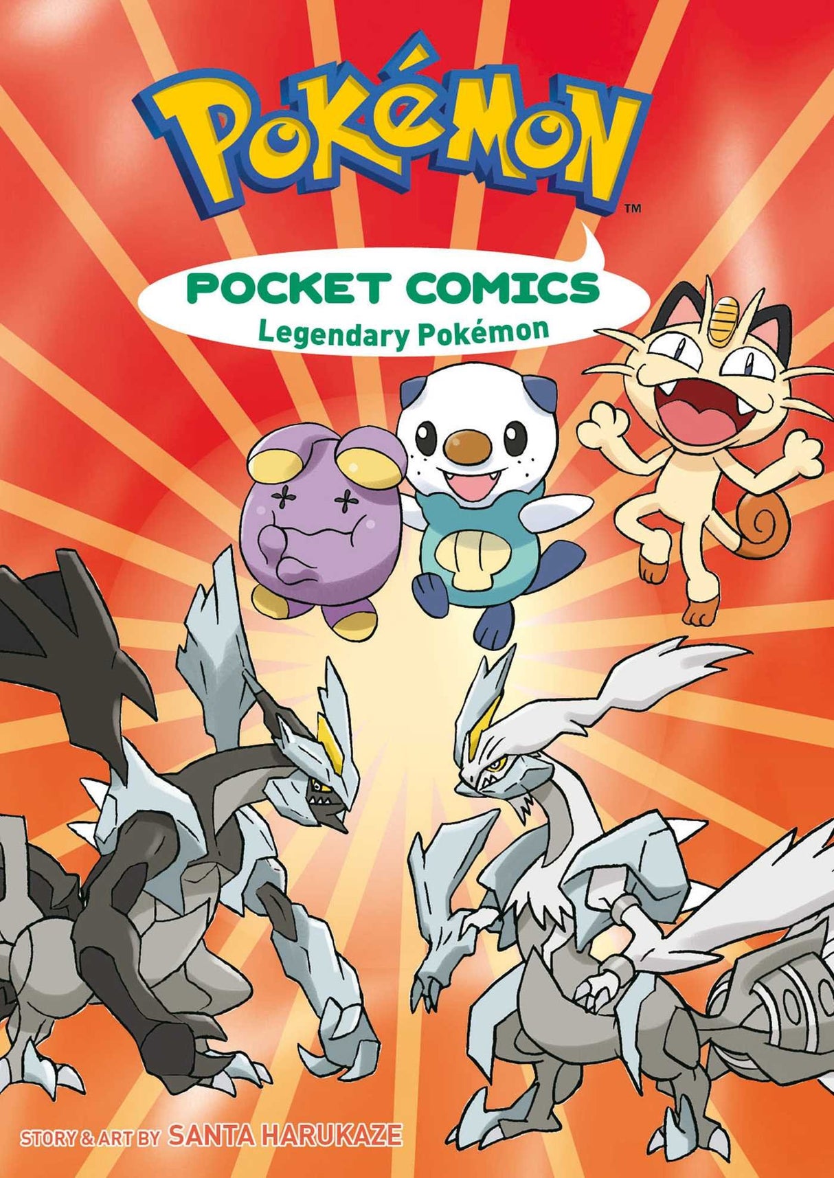 Legendary Pokemon #2: Pokémon Pocket Comics